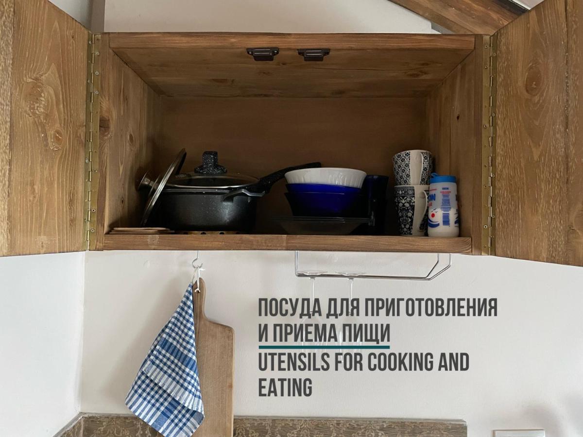 Apartamento Roofs Tiflis Exterior foto